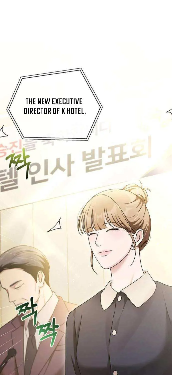 How far can we go as a couple? Chapter 50 page 64 - 