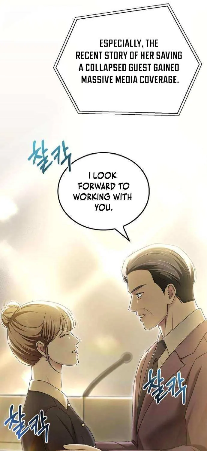 How far can we go as a couple? Chapter 50 page 69 - 