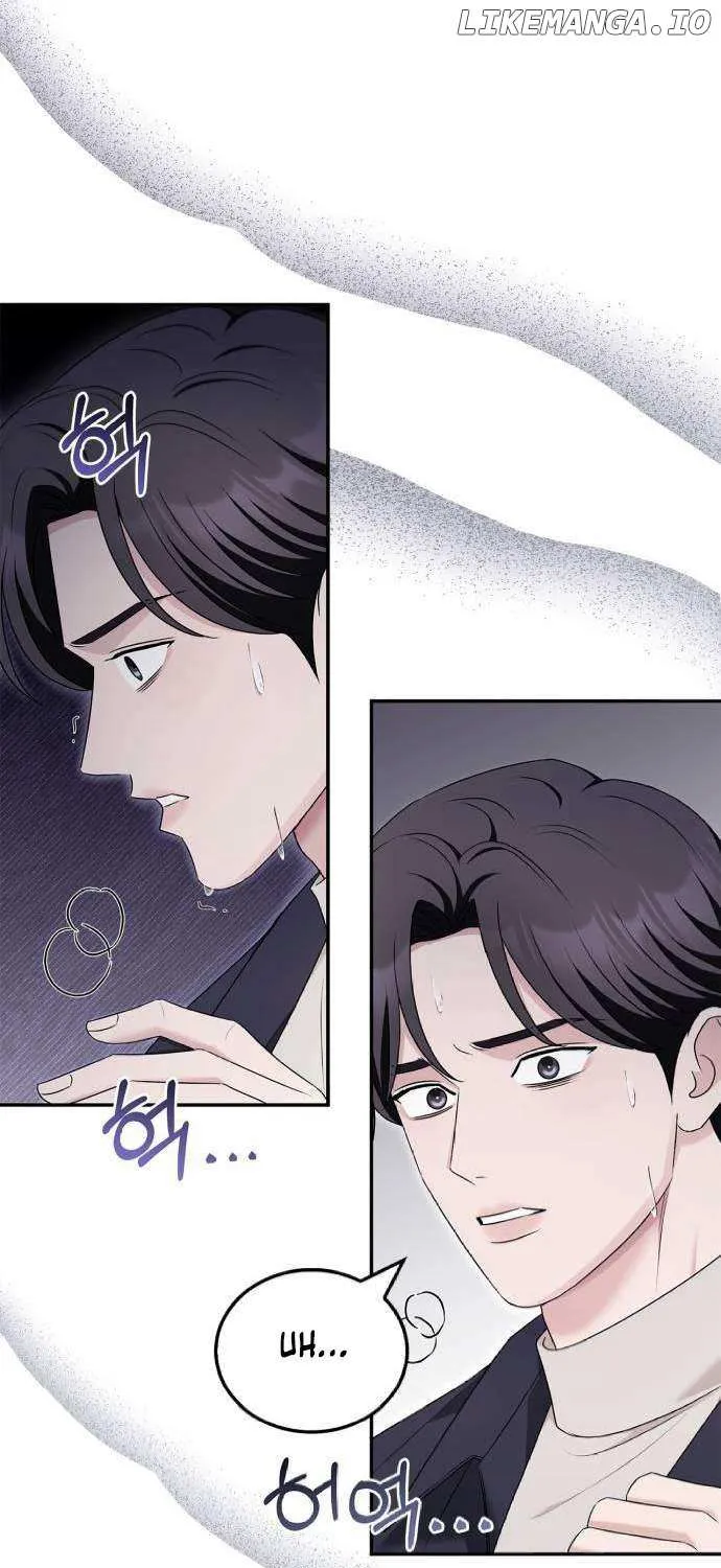 How far can we go as a couple? Chapter 50 page 8 - 
