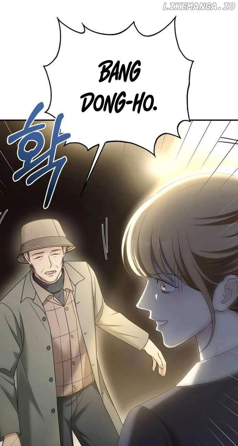 How far can we go as a couple? Chapter 51 page 12 - 
