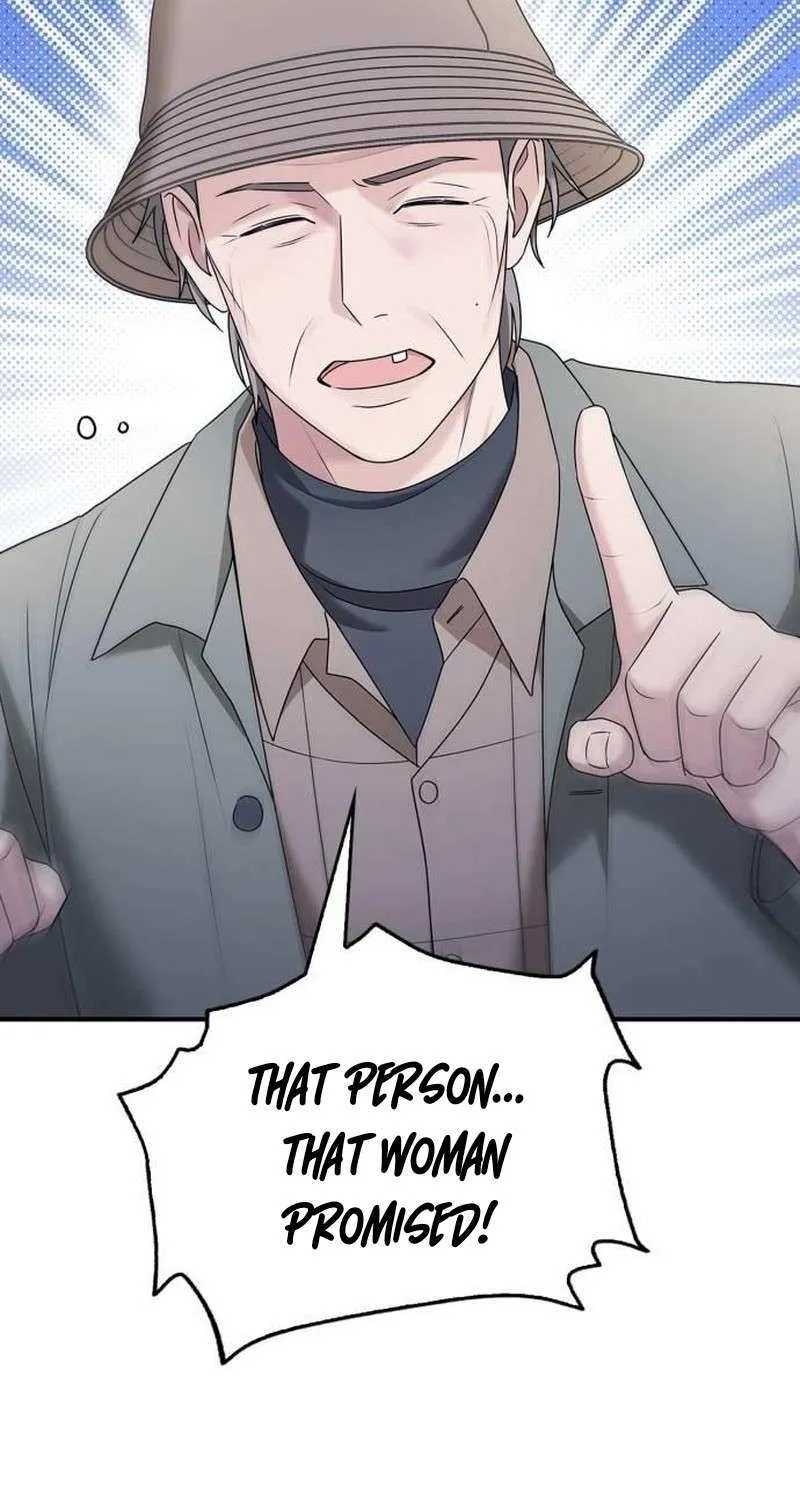 How far can we go as a couple? Chapter 51 page 14 - 