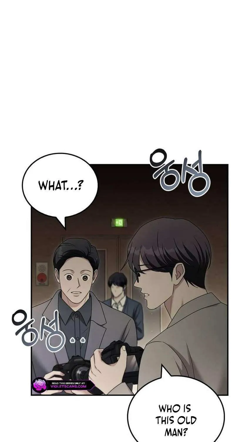 How far can we go as a couple? Chapter 51 page 15 - 
