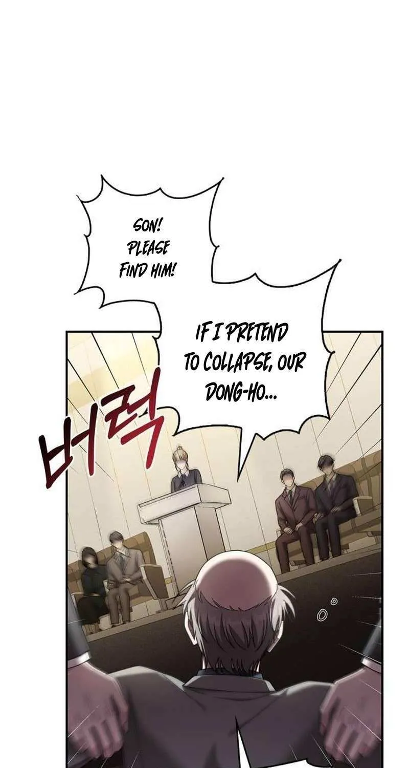 How far can we go as a couple? Chapter 51 page 27 - 