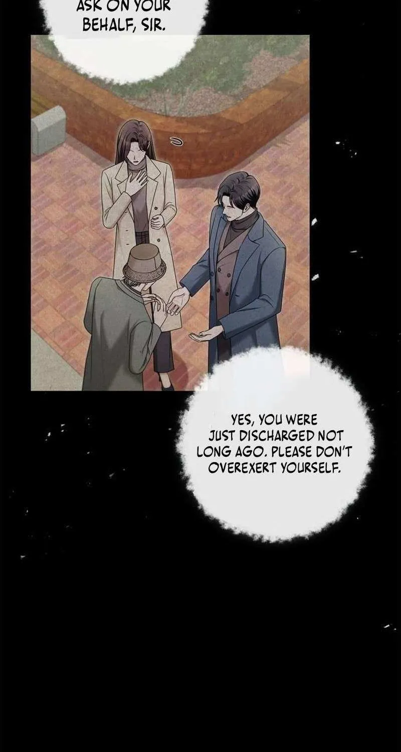 How far can we go as a couple? Chapter 51 page 4 - 
