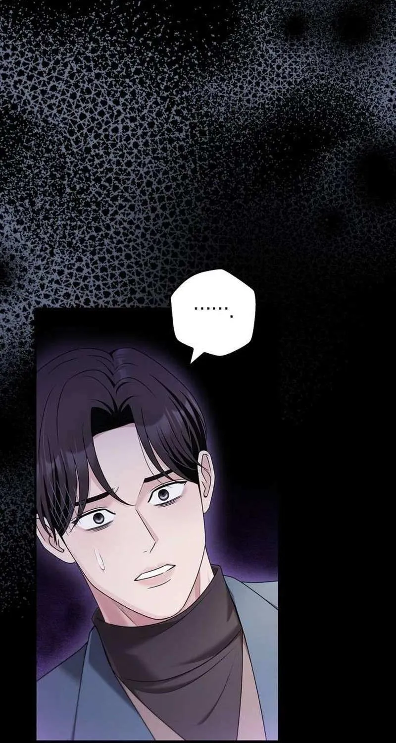 How far can we go as a couple? Chapter 51 page 36 - 