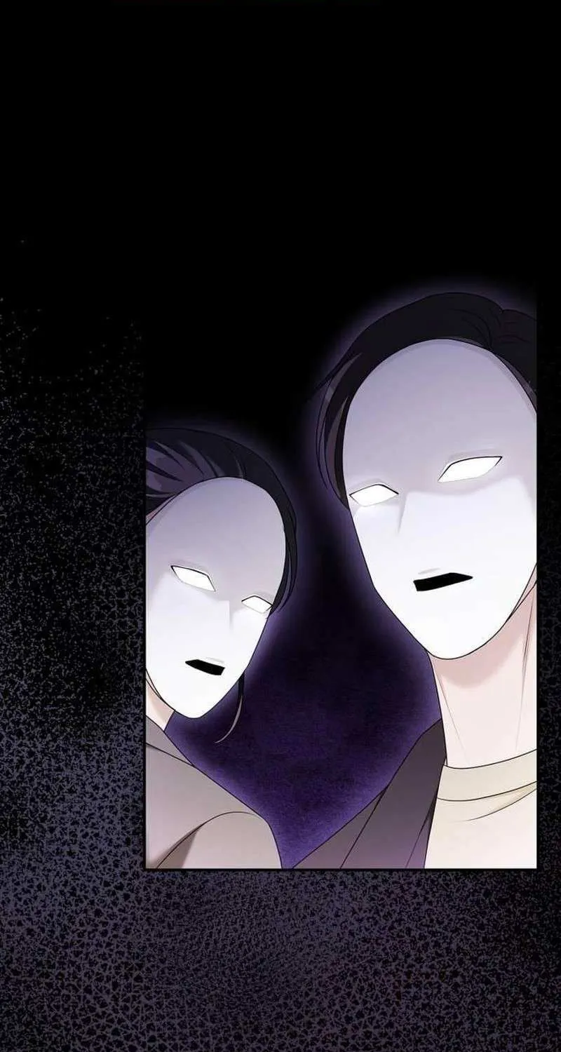 How far can we go as a couple? Chapter 51 page 37 - 