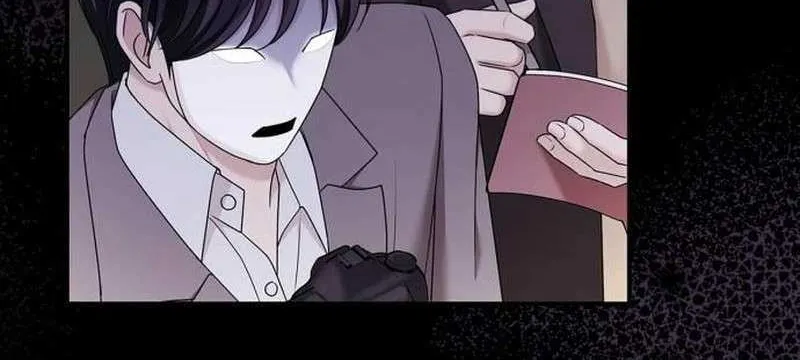 How far can we go as a couple? Chapter 51 page 40 - 