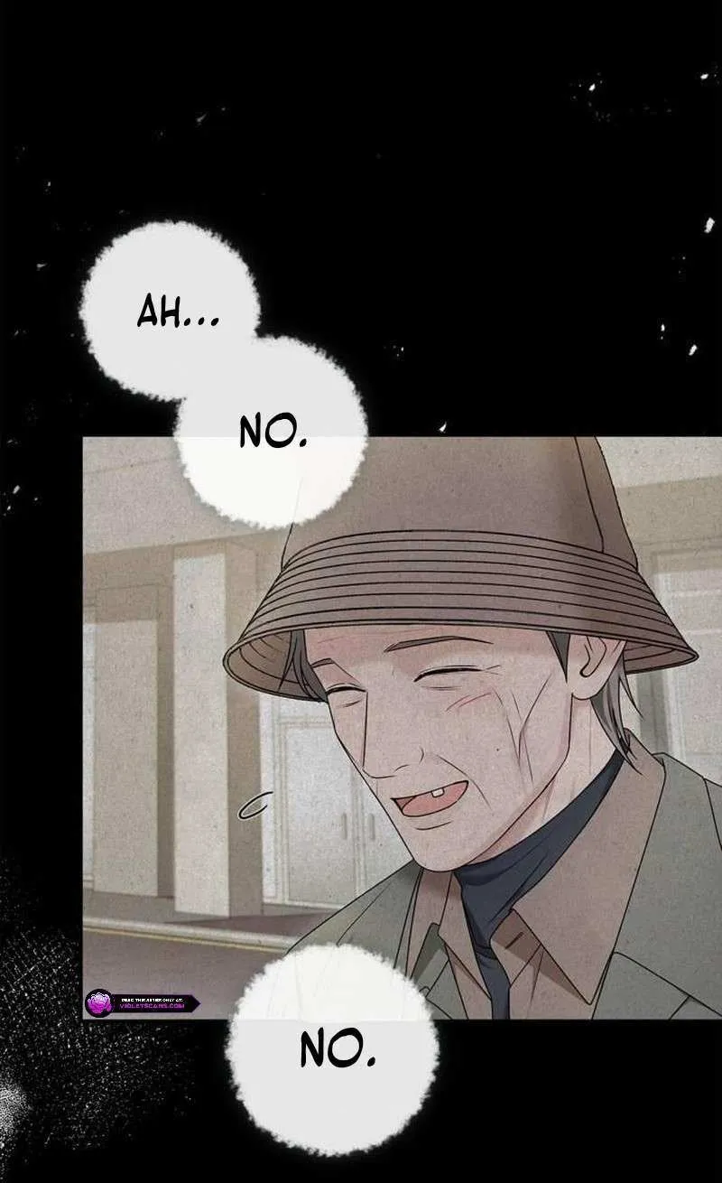 How far can we go as a couple? Chapter 51 page 5 - 