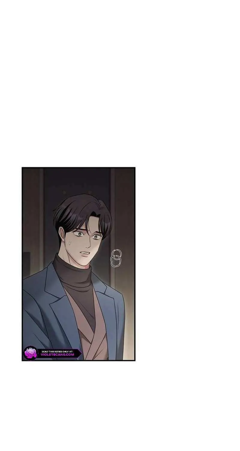 How far can we go as a couple? Chapter 51 page 45 - 