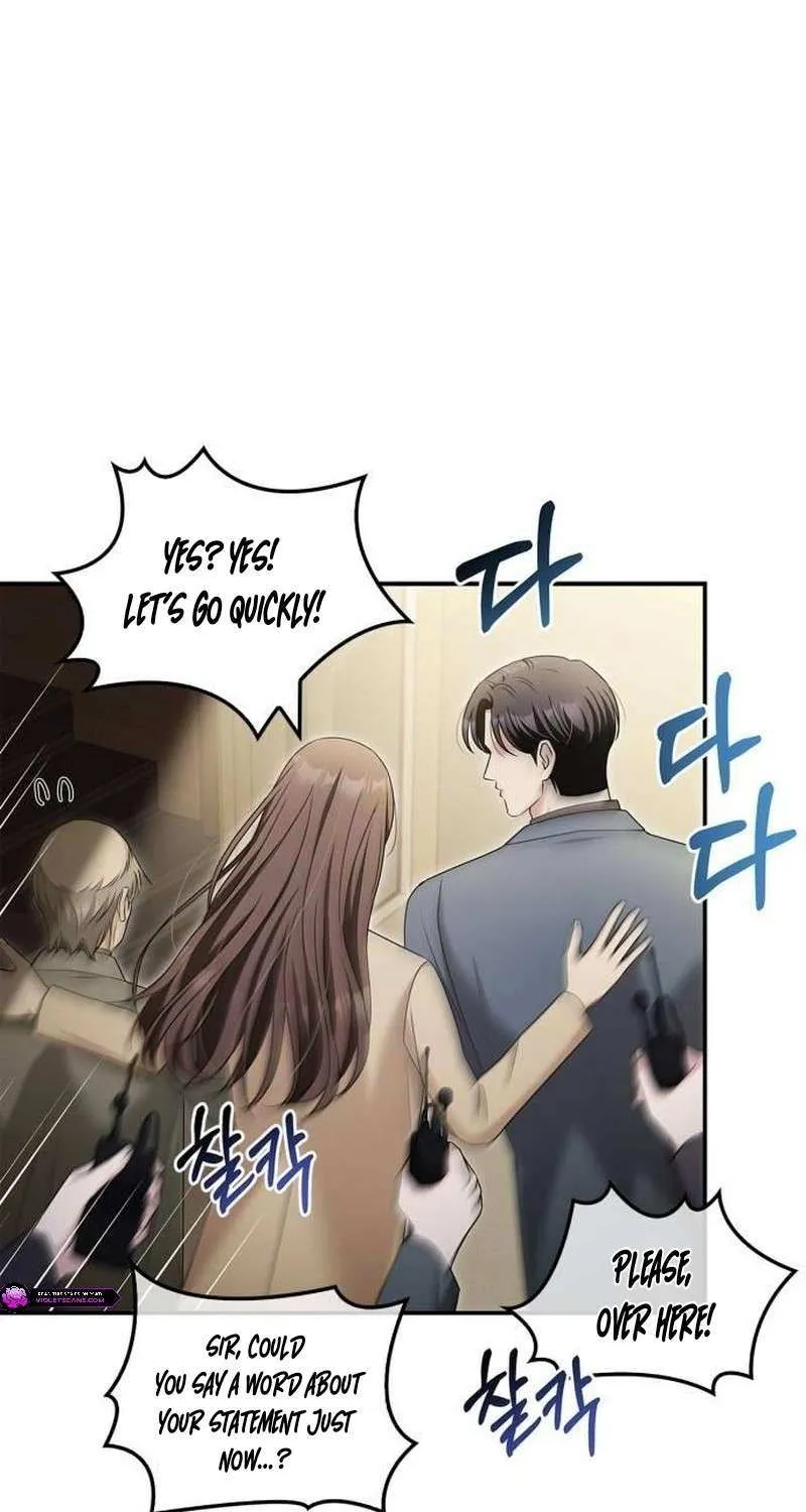 How far can we go as a couple? Chapter 51 page 48 - 