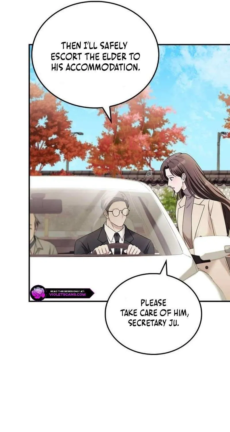 How far can we go as a couple? Chapter 51 page 54 - 