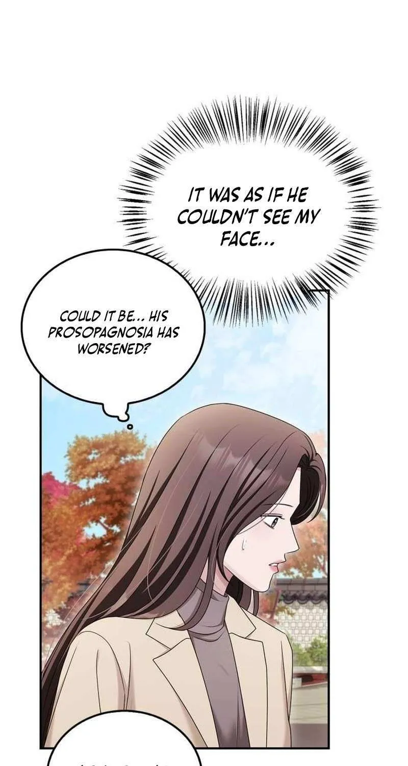 How far can we go as a couple? Chapter 51 page 59 - 