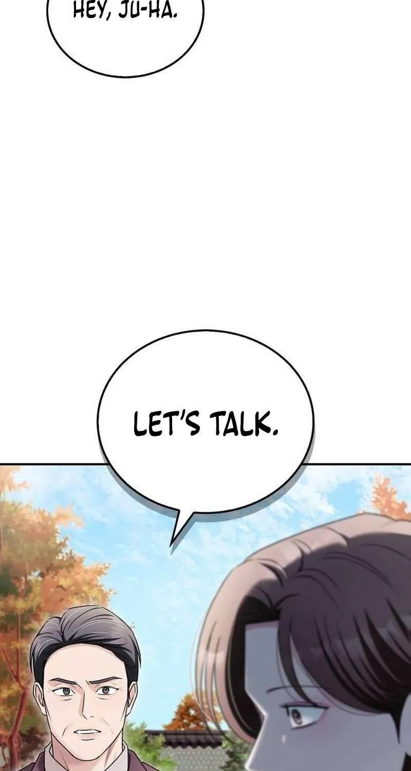 How far can we go as a couple? Chapter 51 page 60 - 