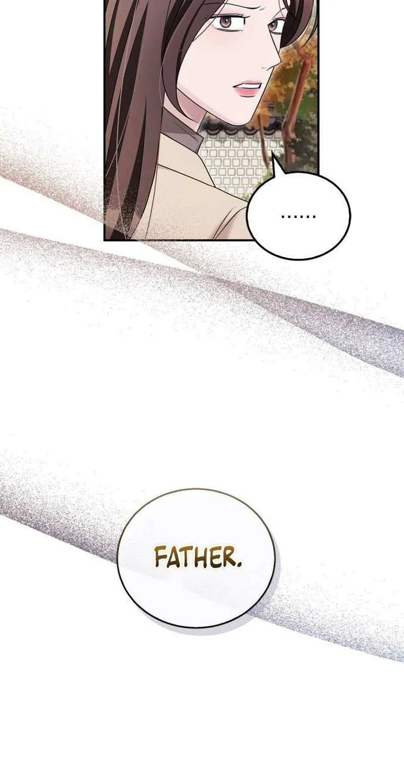 How far can we go as a couple? Chapter 51 page 62 - 