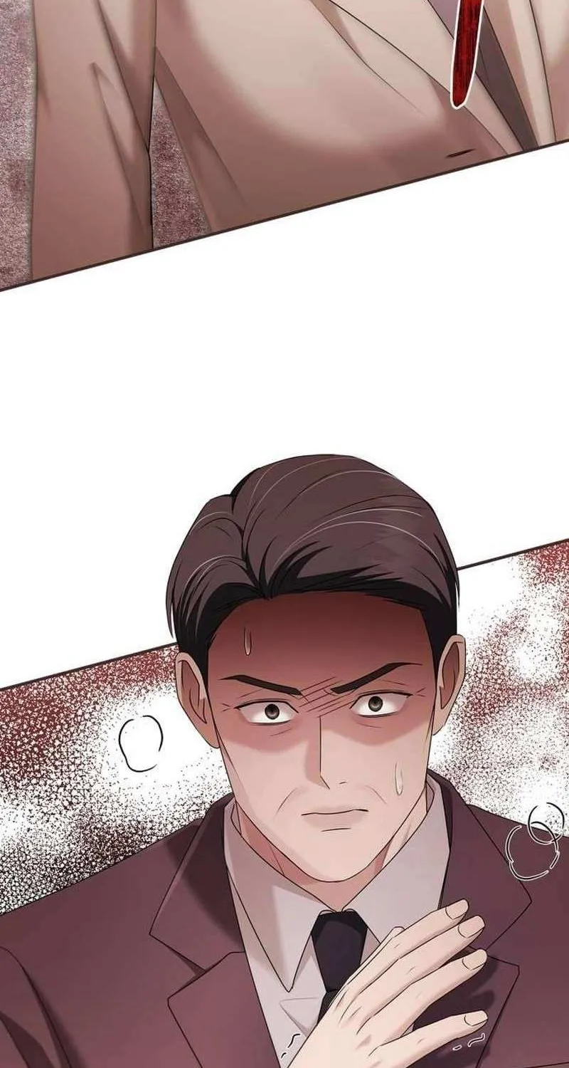 How far can we go as a couple? Chapter 51 page 73 - 