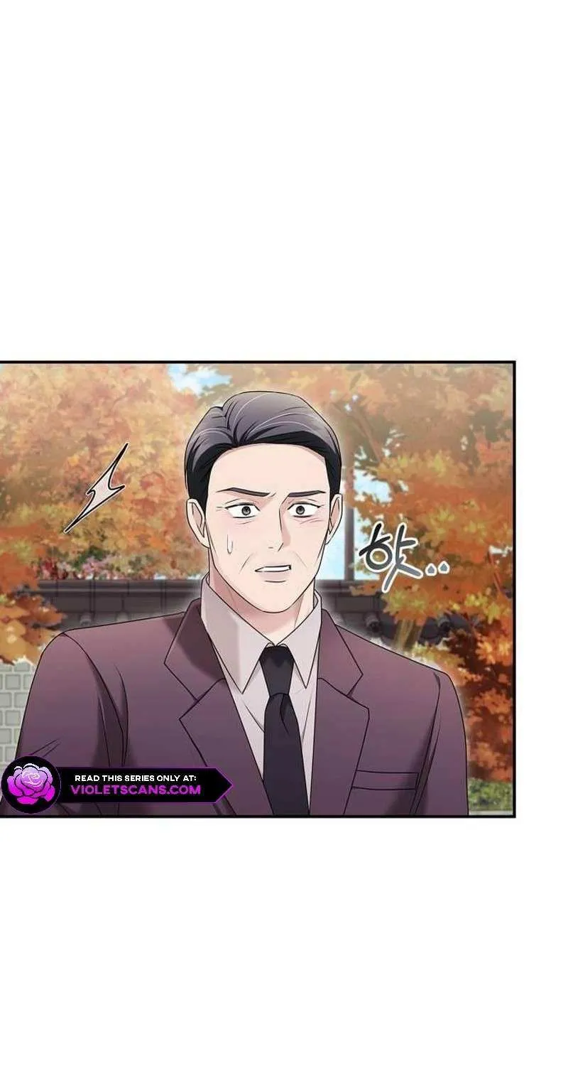 How far can we go as a couple? Chapter 51 page 79 - 