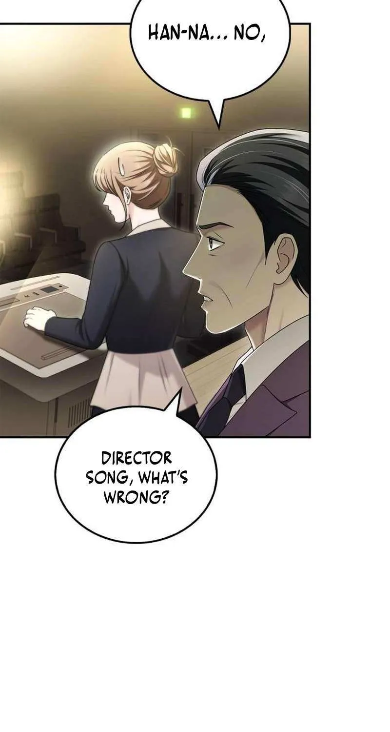 How far can we go as a couple? Chapter 51 page 9 - 