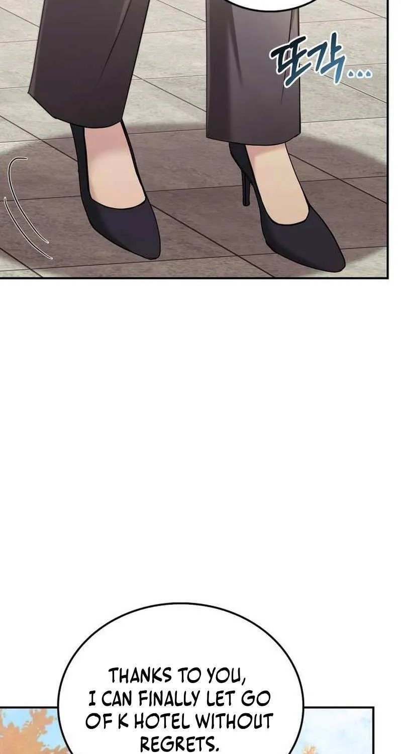 How far can we go as a couple? Chapter 51 page 83 - 