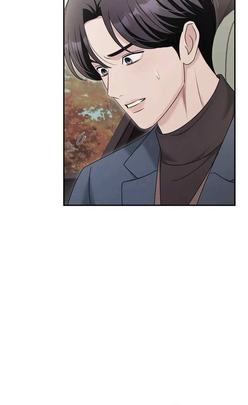 How far can we go as a couple? Chapter 51 page 90 - 