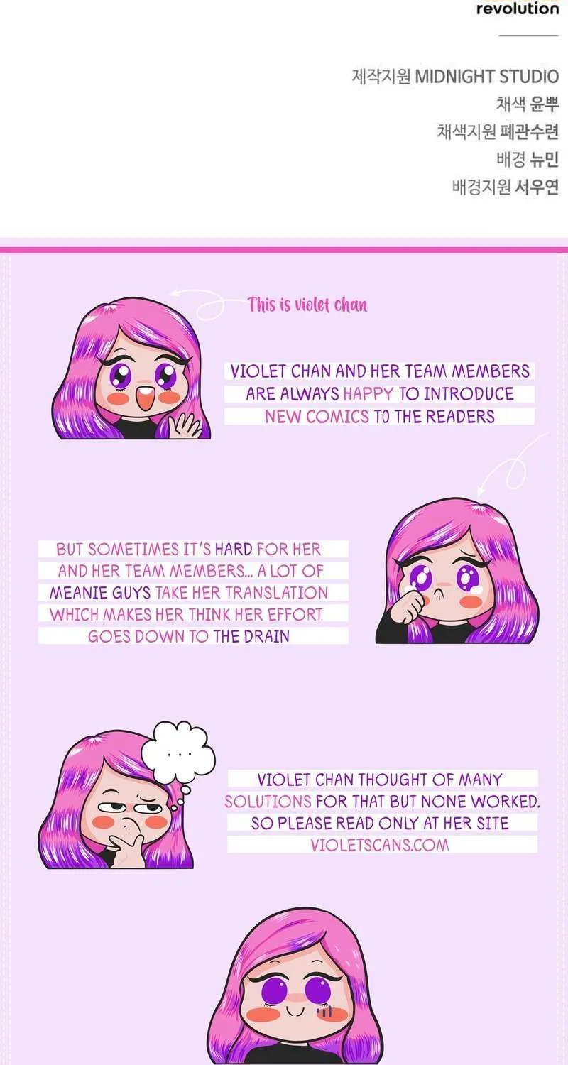 How far can we go as a couple? Chapter 51 page 98 - 