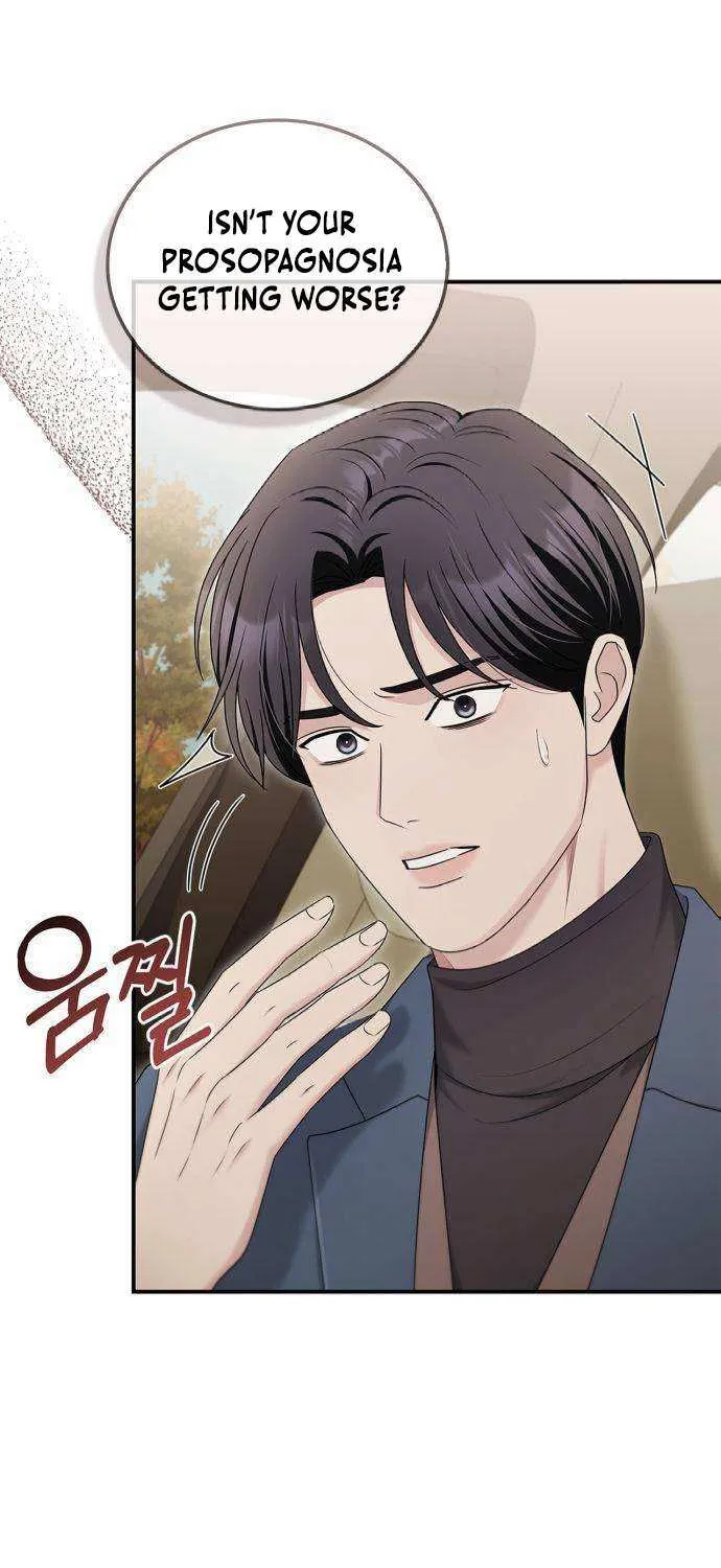 How far can we go as a couple? Chapter 52 page 4 - 