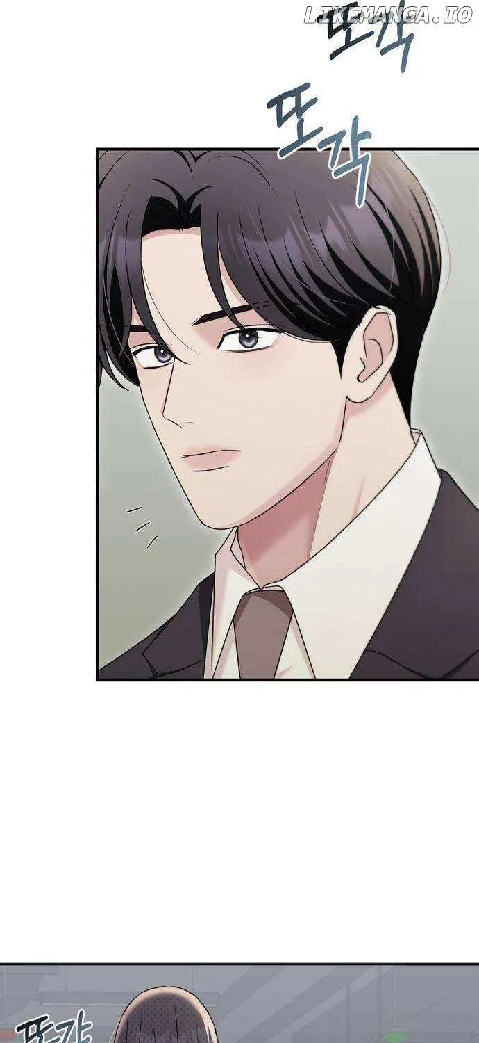 How far can we go as a couple? Chapter 52 page 50 - 