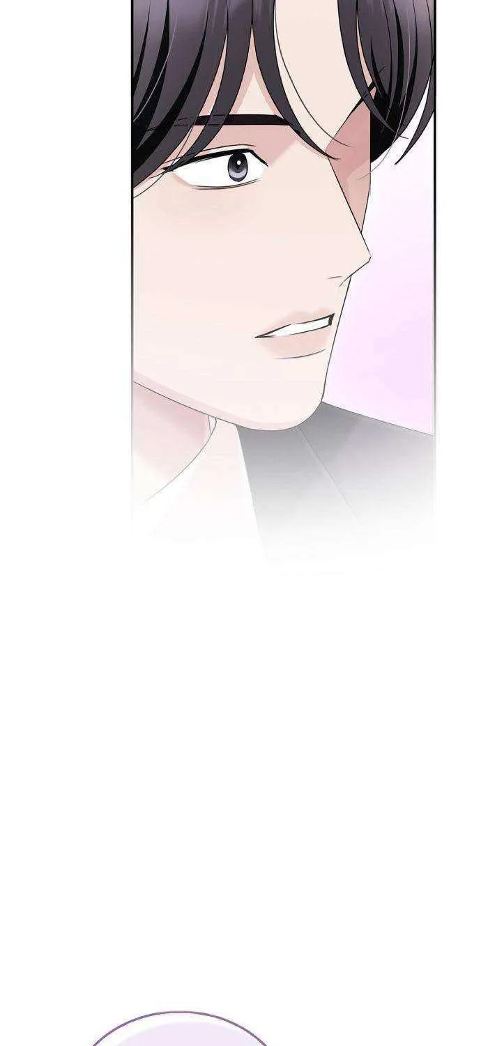 How far can we go as a couple? Chapter 52 page 53 - 