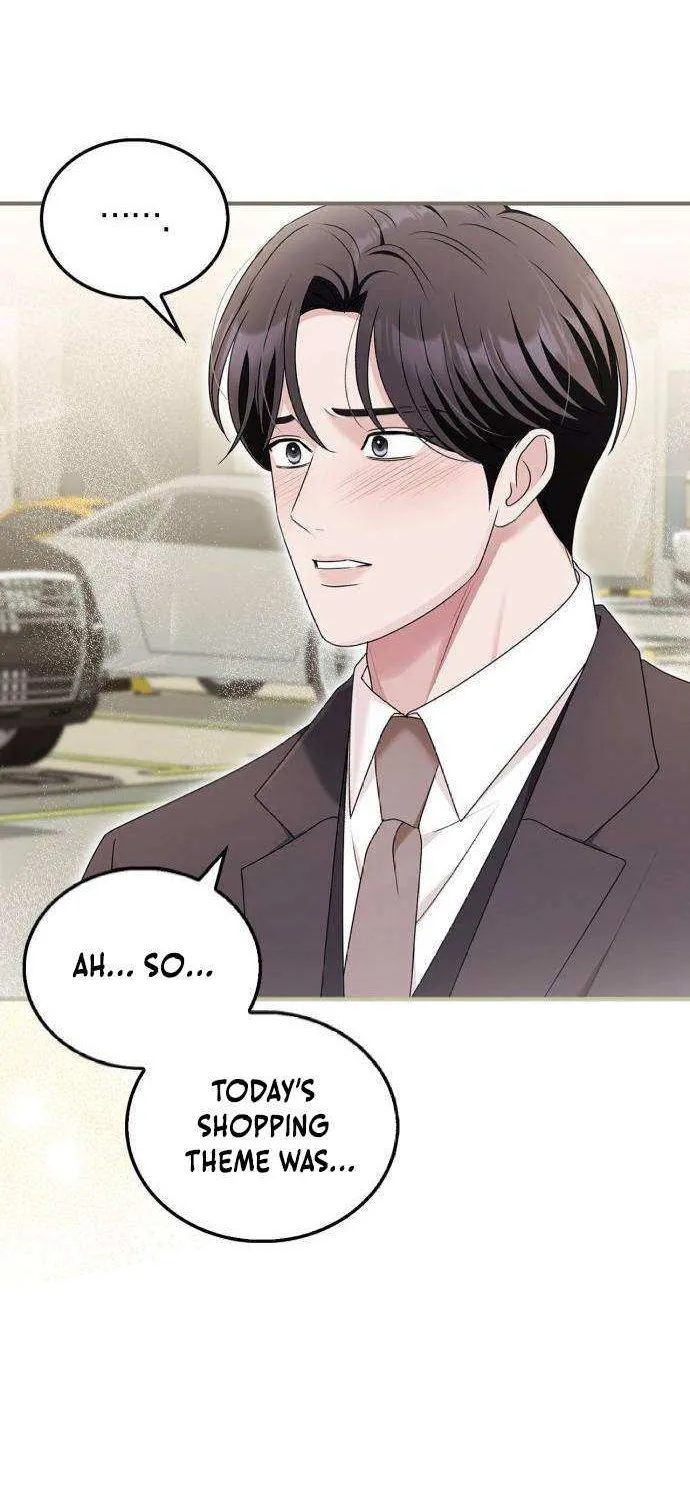How far can we go as a couple? Chapter 52 page 59 - 