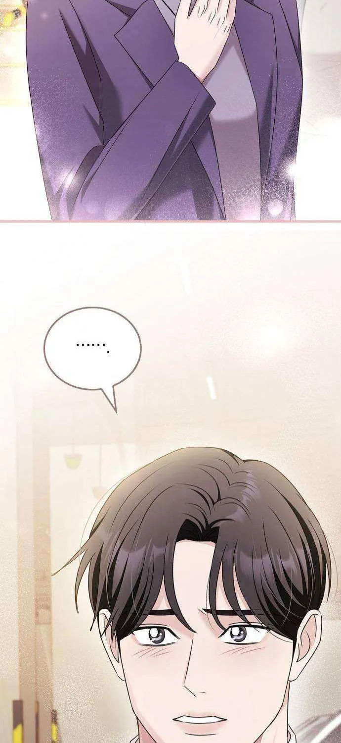 How far can we go as a couple? Chapter 52 page 61 - 