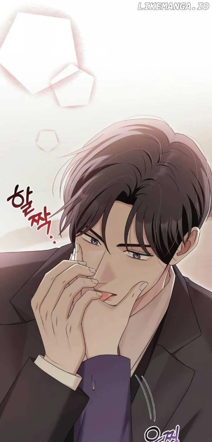 How far can we go as a couple? Chapter 53 page 14 - 