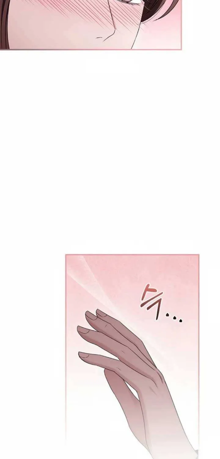 How far can we go as a couple? Chapter 53 page 17 - 