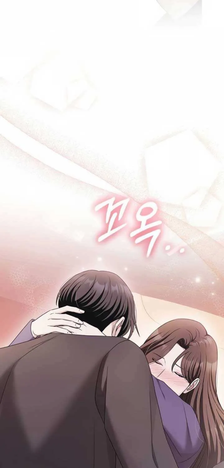 How far can we go as a couple? Chapter 53 page 18 - 