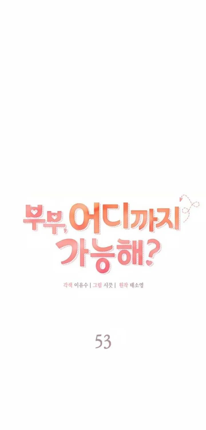 How far can we go as a couple? Chapter 53 page 28 - 