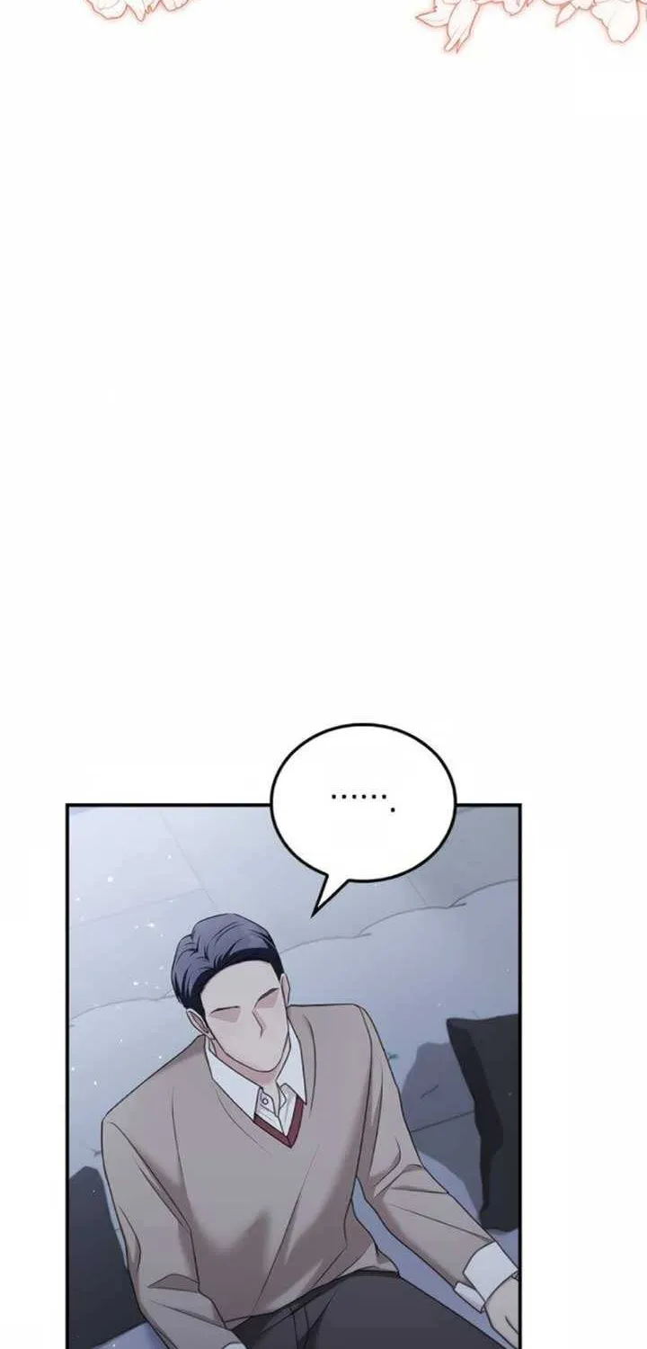 How far can we go as a couple? Chapter 53 page 43 - 