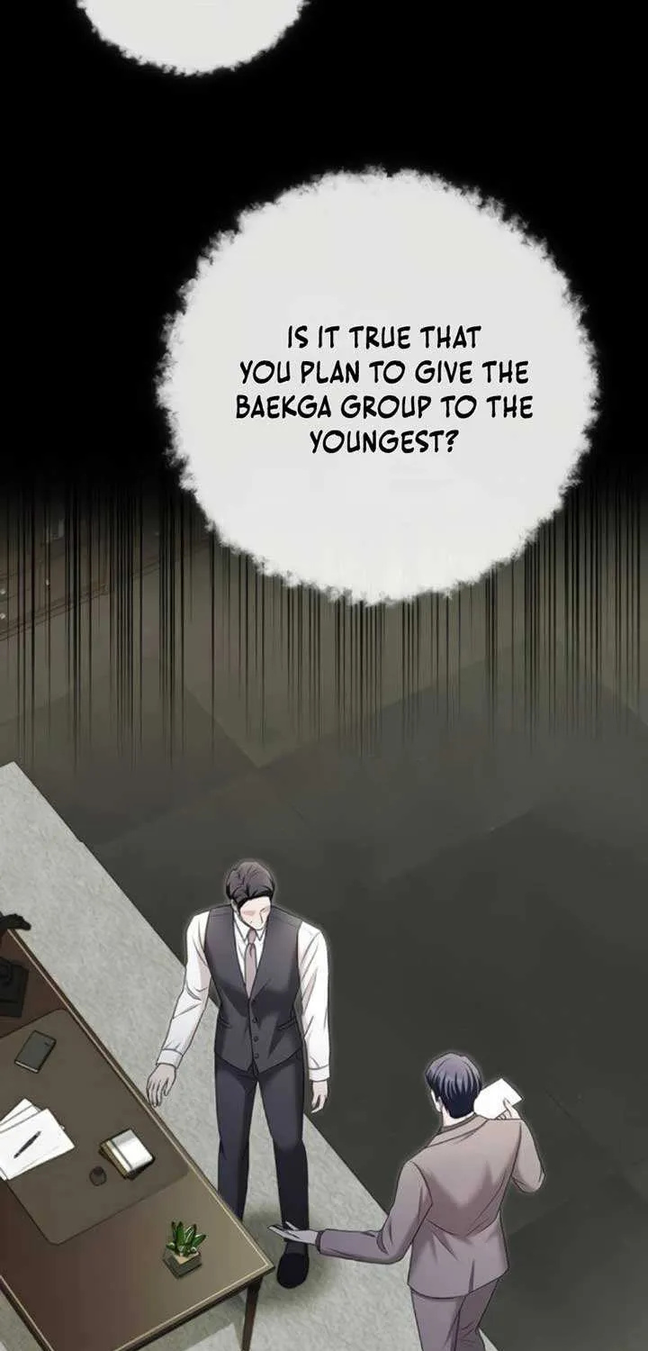 How far can we go as a couple? Chapter 53 page 46 - 