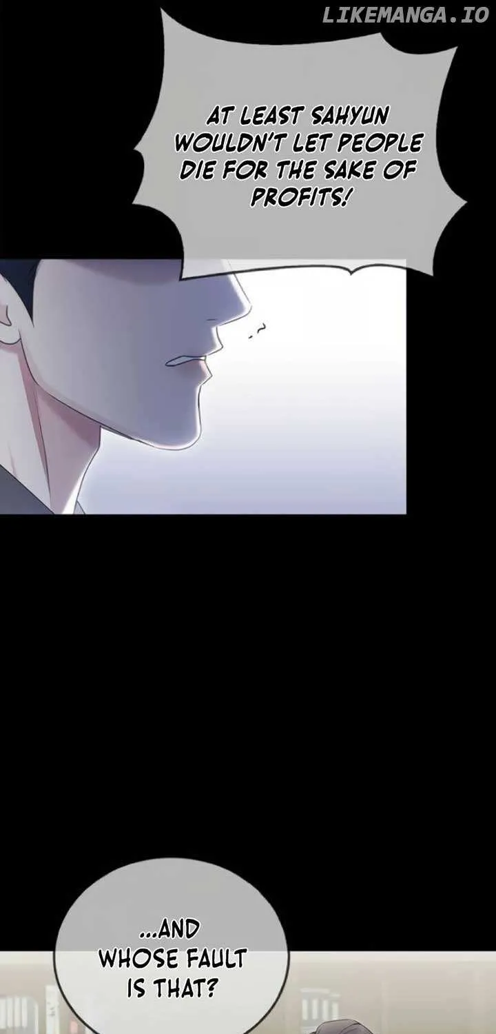 How far can we go as a couple? Chapter 53 page 60 - 