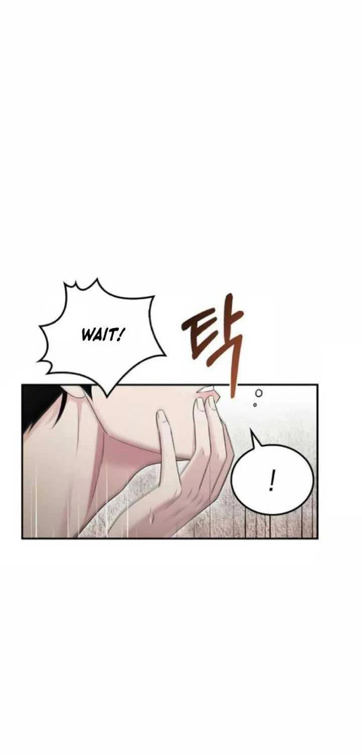 How far can we go as a couple? Chapter 53 page 7 - 
