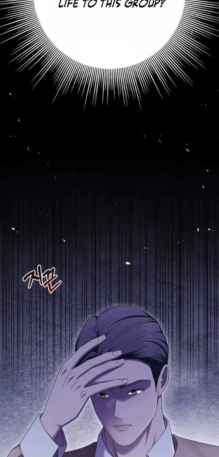 How far can we go as a couple? Chapter 53 page 63 - 