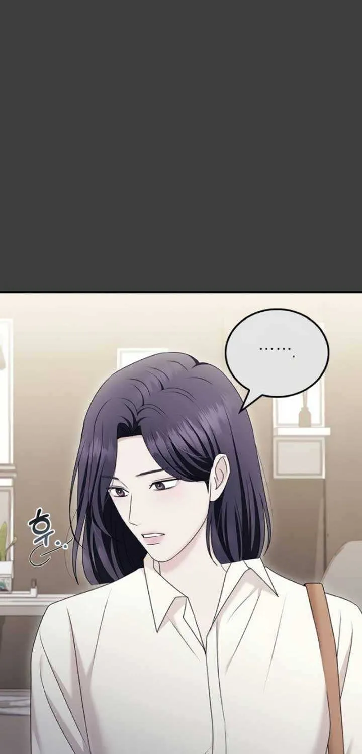 How far can we go as a couple? Chapter 53 page 68 - 