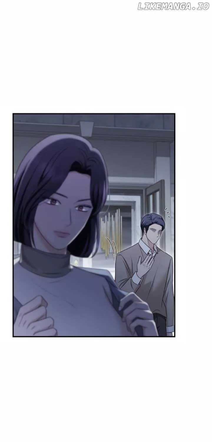 How far can we go as a couple? Chapter 53 page 71 - 