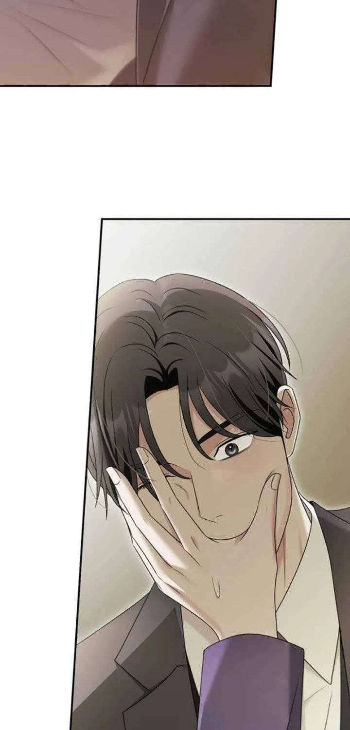 How far can we go as a couple? Chapter 53 page 10 - 