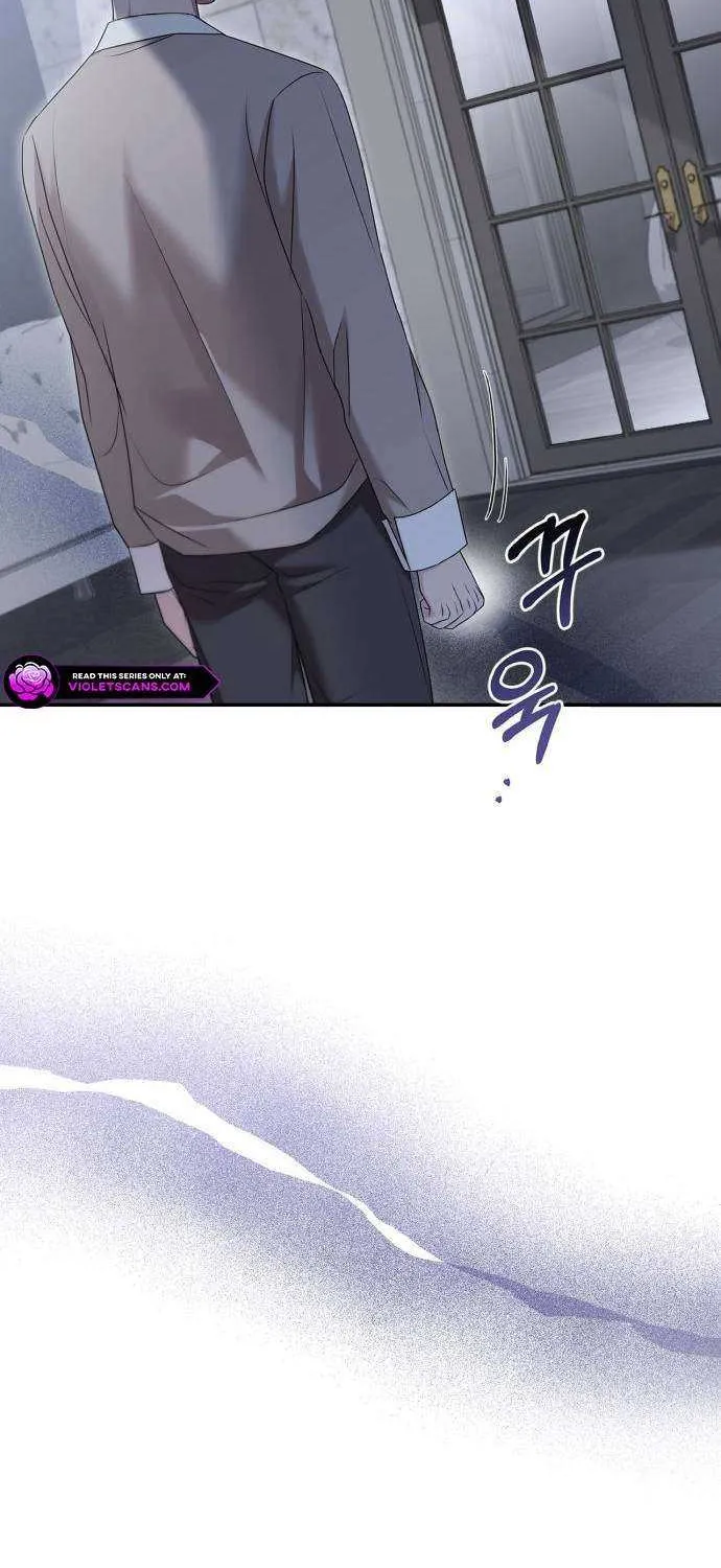 How far can we go as a couple? Chapter 54 page 13 - 