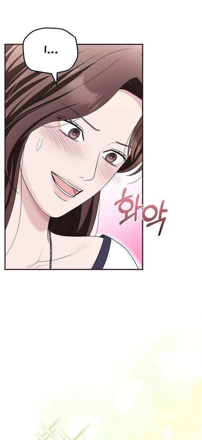 How far can we go as a couple? Chapter 54 page 27 - 