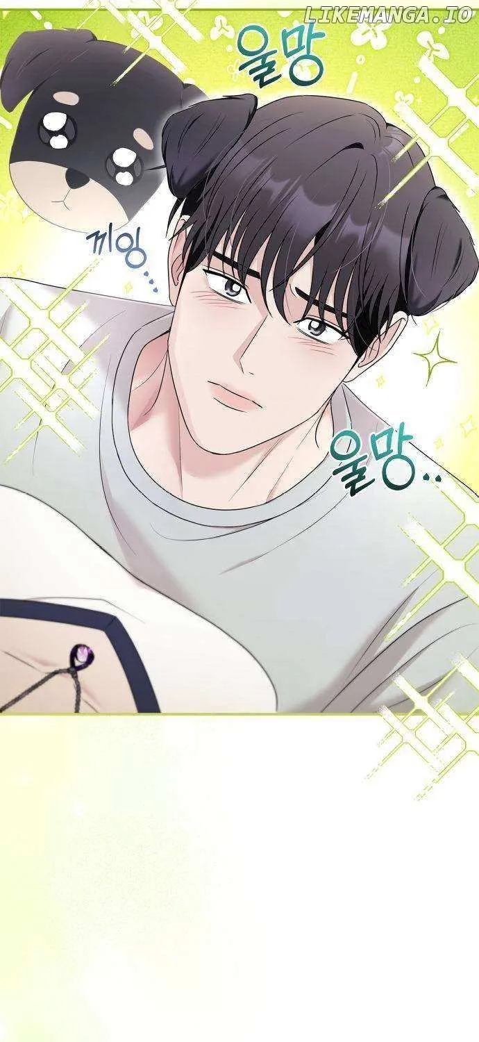 How far can we go as a couple? Chapter 54 page 28 - 