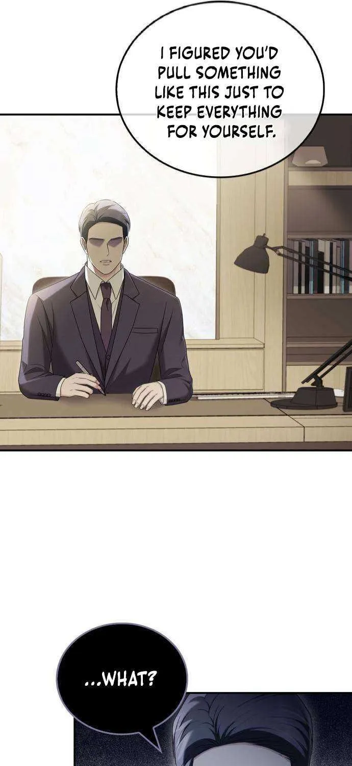 How far can we go as a couple? Chapter 54 page 59 - 