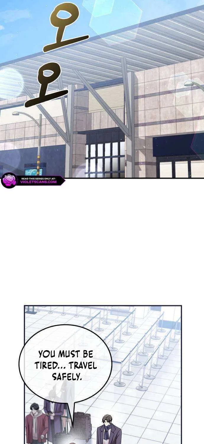 How far can we go as a couple? Chapter 54 page 70 - 