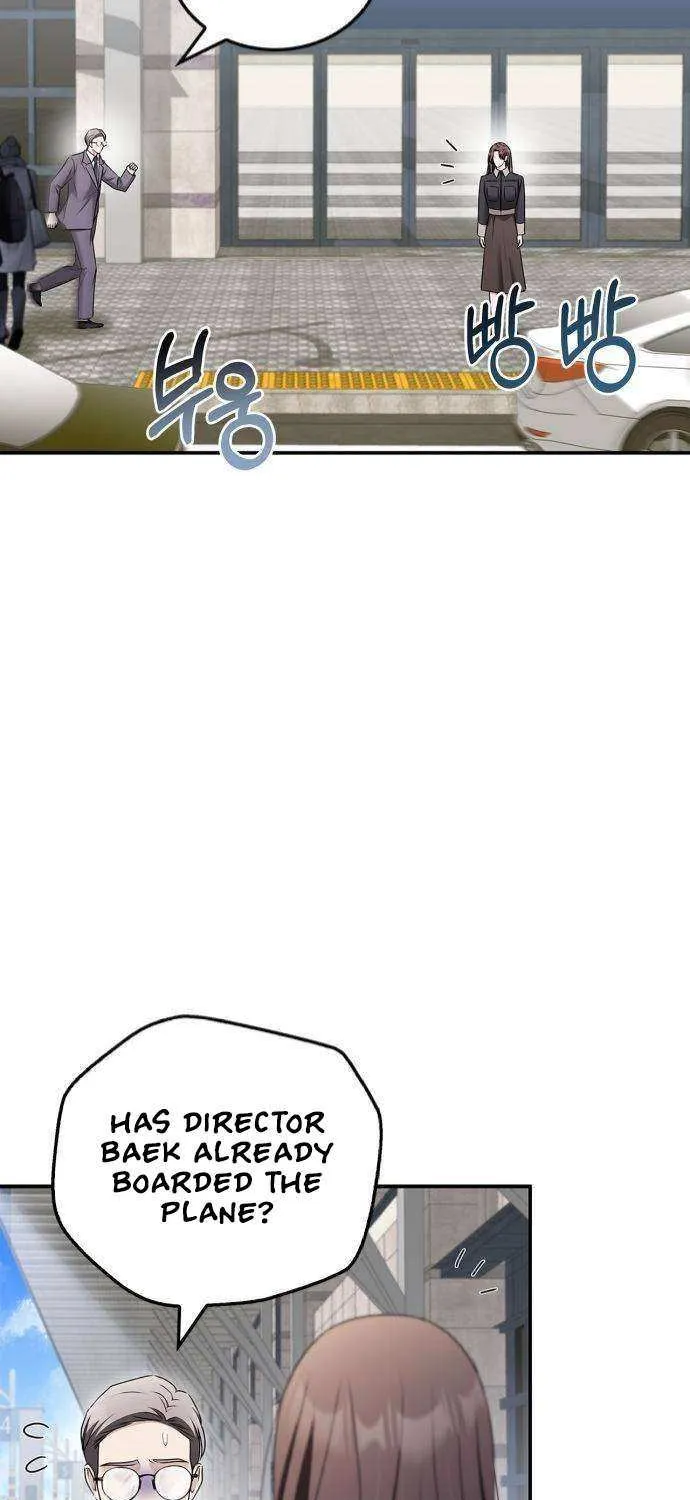 How far can we go as a couple? Chapter 54 page 74 - 