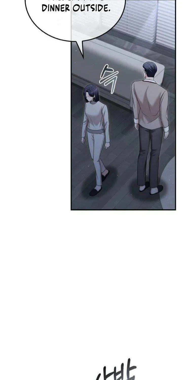 How far can we go as a couple? Chapter 54 page 9 - 