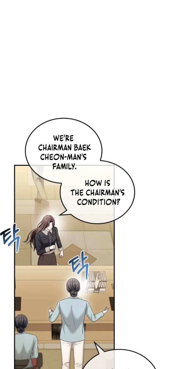 How far can we go as a couple? Chapter 55 page 11 - 