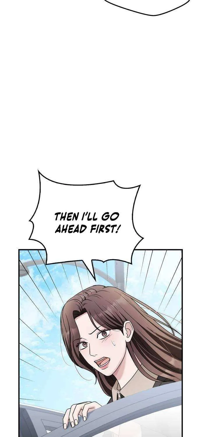 How far can we go as a couple? Chapter 55 page 4 - 